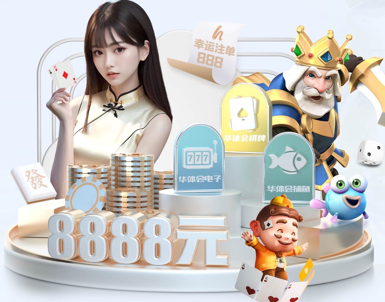 www.hth.comapp下载 教育机构招生媒体传播解决方案拆解:内容引流、直播转化到合规风控一条链路