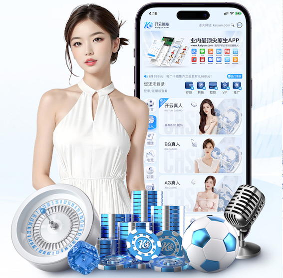 www.hth.comapp下载 2026客服智能化新动态:人工智能技术客服机器人与人工坐席协同方案设计及效果评估