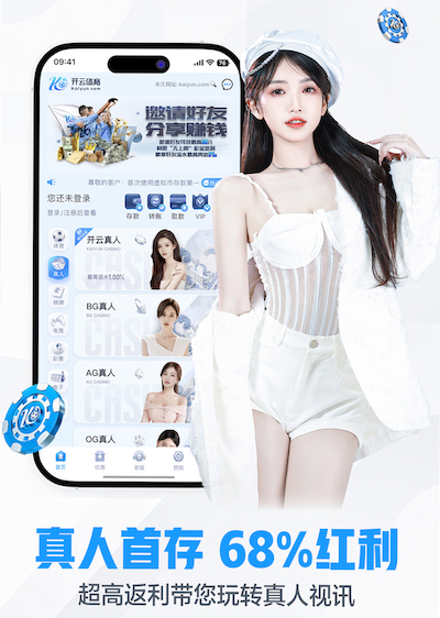www.hth.comapp下载 2026制造业数字化新动向：自然语言处理驱动知识库问答系统落地故障诊断一线