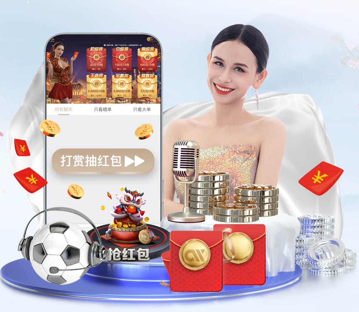 hthcom-APP下载 新媒体平台算法与推荐机制今年怎么变？2026主流平台流量分配与内容方向盘点