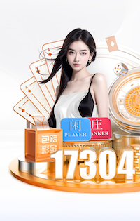 www.hth.com 传媒视角下的户外大屏投放全流程指南：点位评估、屏体参数选型与施工验收要点