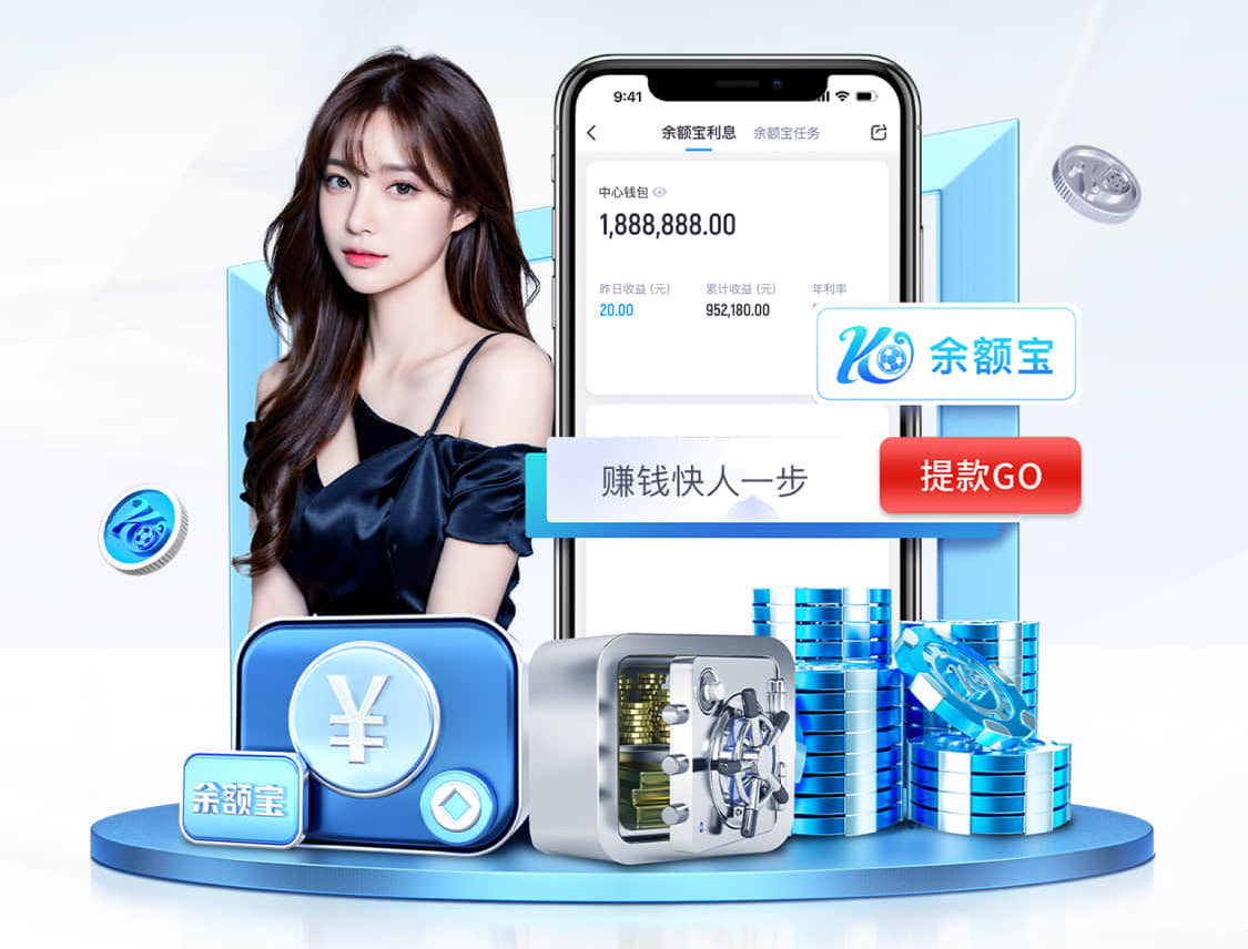 hthcom-APP下载 2026年值得关注的AI运用行业趋势：Agent化、端侧部署与多模态商业化进入规