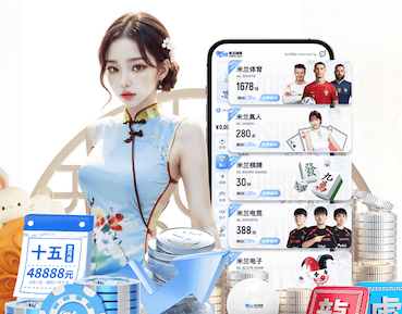 hth官网 银行网点语音技术升级路径发布：排队叫号、智能外呼与风控联动进入一体化建设阶段 - 副本 (3)